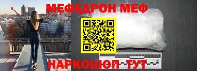шишки Заволжье