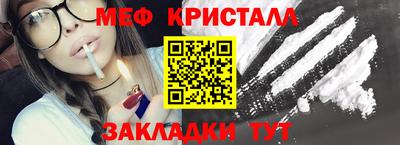 каннабис Заводоуковск