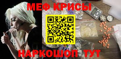 каннабис Заводоуковск