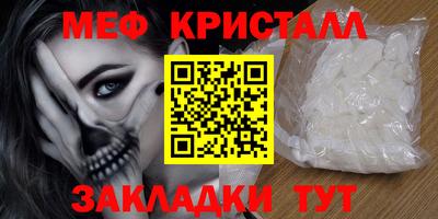 Альфа ПВП Жуковский
