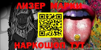 шишки Заволжье