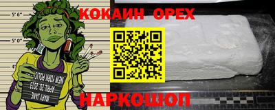 Альфа ПВП Жуковский