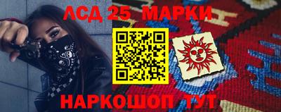 каннабис Заводоуковск