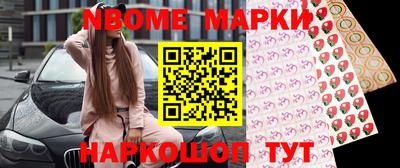 Альфа ПВП Жуковский