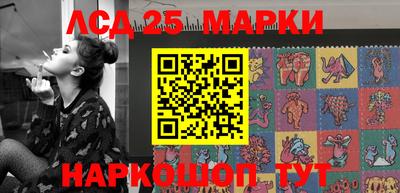 Альфа ПВП Жуковский