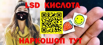 Альфа ПВП Жуковский