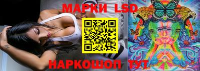 каннабис Заводоуковск