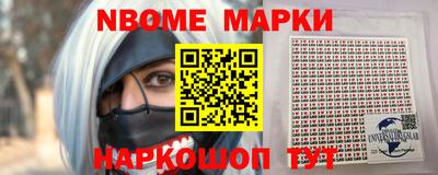 шишки Заволжье