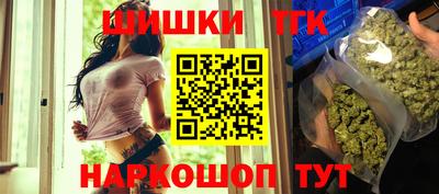Альфа ПВП Жуковский