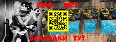 Альфа ПВП Жуковский