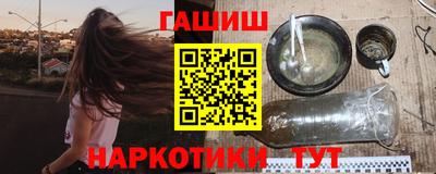Альфа ПВП Жуковский