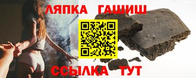 Альфа ПВП Жуковский