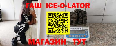 шишки Заволжье