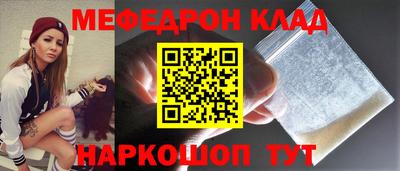 Альфа ПВП Жуковский