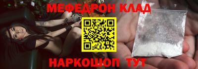 Альфа ПВП Жуковский