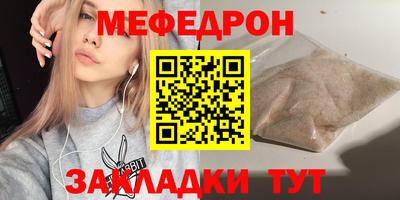 Альфа ПВП Жуковский