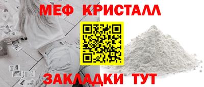 Альфа ПВП Жуковский