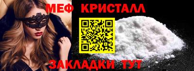 шишки Заволжье